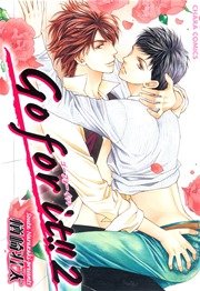 Go for it!!②【SS付き電子限定版】