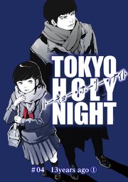 TOKYO HOLY NIGHT