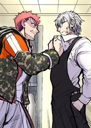 武器屋無双～歌舞伎町の怪物たち～【フルカラー】【タテヨミ】(11)