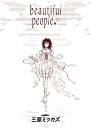 beautiful people