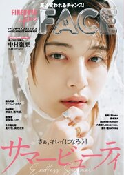 FINEBOYS+plus FACE vol.5