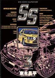 SS 3