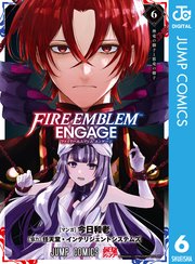 ファイアーエムブレム エンゲージ 6