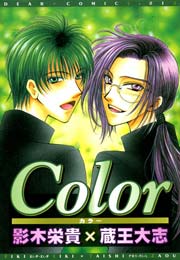Color