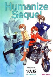 Humanize Sequel