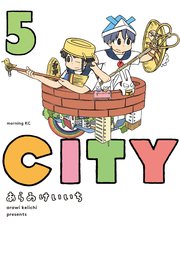 CITY（5）