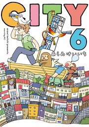 CITY（6）