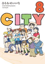 CITY（8）