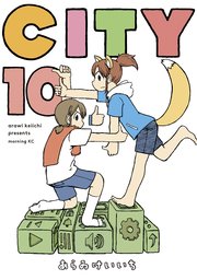 CITY（10）