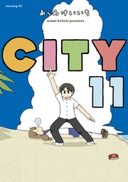 CITY（11）