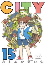 ＣＩＴＹ（１５）