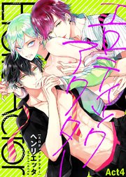 エロティックアクター Act4