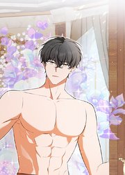野獣な皇太子を手懐ける方法 第16話