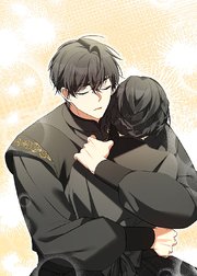 野獣な皇太子を手懐ける方法 第36話