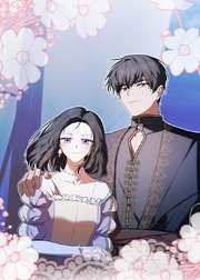 野獣な皇太子を手懐ける方法 第44話
