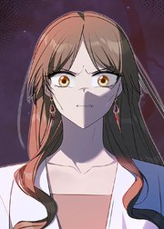 野獣な皇太子を手懐ける方法 第50話