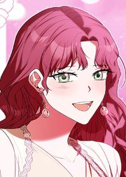 野獣な皇太子を手懐ける方法 第51話
