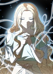 野獣な皇太子を手懐ける方法 第52話