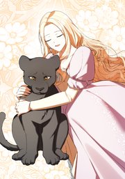 野獣な皇太子を手懐ける方法 第63話