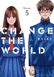CHANGE THE WORLD