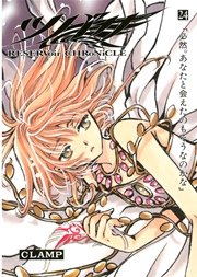 ツバサ（24）