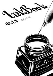 InkBook