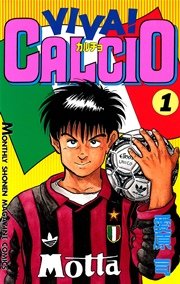 VIVA！ CALCIO