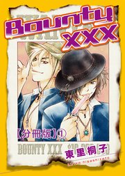 BountyXXX
