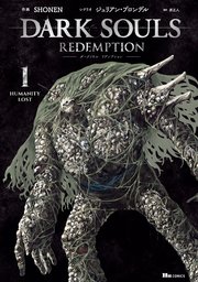 DARK SOULS Redemption