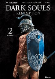 DARK SOULS Redemption 2