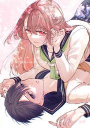au printemps