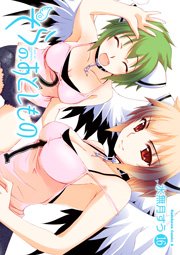 そらのおとしもの　16巻