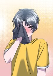 デスプランニング【タテヨミ】