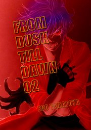 FROM DUSK TILL DAWN 02