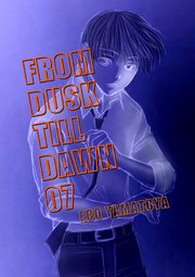 FROM DUSK TILL DAWN 7