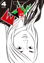 EVOL （イーヴォー） 4