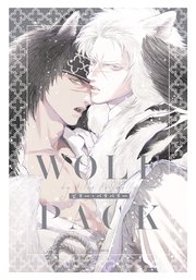 WOLF PACK