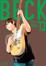 BECK 新装版（13）