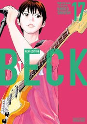 BECK 新装版（17）