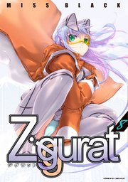Ziggurat 8