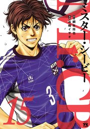 Mr.CB 15