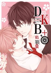 DKB+