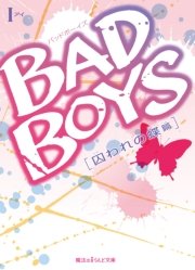 BAD BOYS