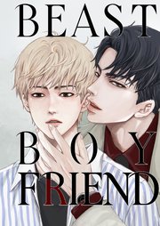 BEAST BOYFRIEND【タテヨミ】7