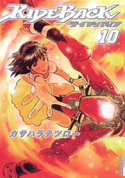 RIDEBACK 10