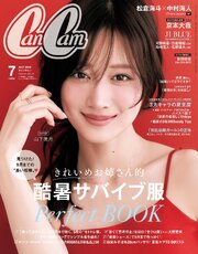 CanCam (キャンキャン) 2026年 7月号