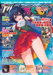 MC☆あくしず