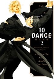 10DANCE（2）
