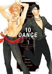 10DANCE（3）