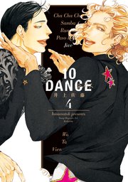 10DANCE（4）